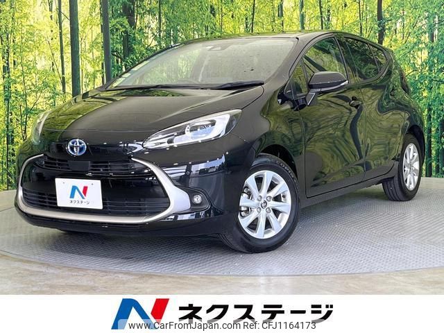 toyota aqua 2023 quick_quick_MXPK11_MXPK11-2113428 image 1