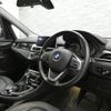 bmw 2-series 2017 quick_quick_2E20_WBA2E520005G92817 image 7