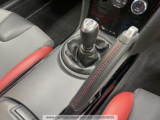 2012 Mazda Rx-8 ABA-SE3P 2WD - Car Price $23,492