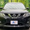 nissan x-trail 2015 -NISSAN--X-Trail DBA-NT32--NT32-038532---NISSAN--X-Trail DBA-NT32--NT32-038532- image 15