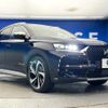 citroen ds-automobiles-ds7-crossback 2019 CFJ1787925 image 18
