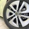 toyota prius 2017 CFJ0380181 image 13