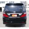 toyota alphard 2011 -TOYOTA--Alphard ANH20W--8177201---TOYOTA--Alphard ANH20W--8177201- image 2