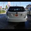 toyota prius-α 2014 -TOYOTA--Prius α DAA-ZVW41W--ZVW41-3340758---TOYOTA--Prius α DAA-ZVW41W--ZVW41-3340758- image 20