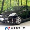 toyota prius-α 2012 -TOYOTA--Prius α DAA-ZVW40W--ZVW40-3048407---TOYOTA--Prius α DAA-ZVW40W--ZVW40-3048407- image 1