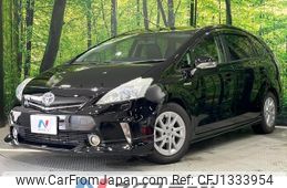 toyota prius-α 2012 -TOYOTA--Prius α DAA-ZVW40W--ZVW40-3048407---TOYOTA--Prius α DAA-ZVW40W--ZVW40-3048407-