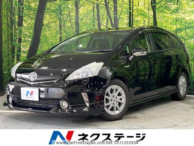 toyota prius-α 2012 -TOYOTA--Prius α DAA-ZVW40W--ZVW40-3048407---TOYOTA--Prius α DAA-ZVW40W--ZVW40-3048407- image 1