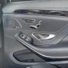 mercedes-benz s-class 2014 quick_quick_DBA-222182_WDD2221821A044491 image 8