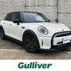 mini mini-others 2022 CFJ1785479 image 1