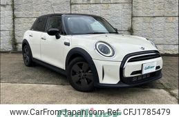 mini mini-others 2022 CFJ1785479