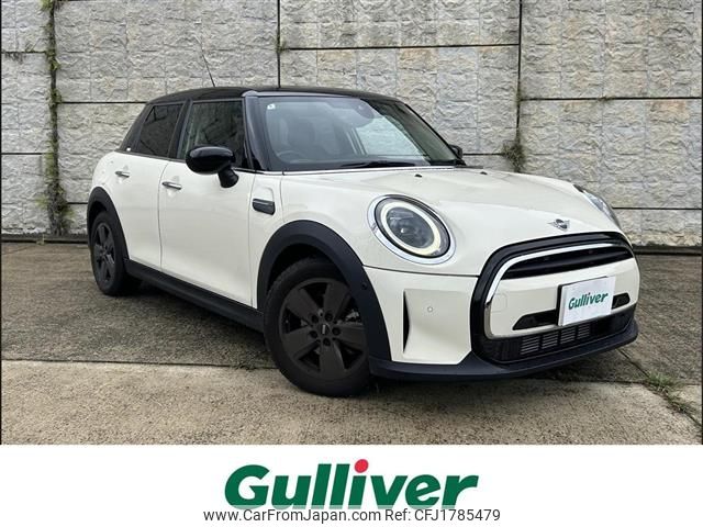 mini mini-others 2022 CFJ1785479 image 1