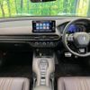 honda honda-others 2023 -HONDA--ZR-V 6AA-RZ4--RZ4-1007561---HONDA--ZR-V 6AA-RZ4--RZ4-1007561- image 2