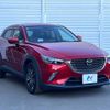 mazda cx-3 2015 -MAZDA--CX-3 LDA-DK5FW--DK5FW-112312---MAZDA--CX-3 LDA-DK5FW--DK5FW-112312- image 17