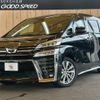 toyota vellfire 2020 -TOYOTA--Vellfire 3BA-AGH30W--AGH30-9003131---TOYOTA--Vellfire 3BA-AGH30W--AGH30-9003131- image 1