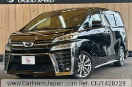 toyota vellfire 2020 -TOYOTA--Vellfire 3BA-AGH30W--AGH30-9003131---TOYOTA--Vellfire 3BA-AGH30W--AGH30-9003131-