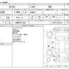 toyota auris 2012 -TOYOTA 【多摩 302ﾂ8481】--Auris DBA-ZRE152H--ZRE152-4001503---TOYOTA 【多摩 302ﾂ8481】--Auris DBA-ZRE152H--ZRE152-4001503- image 3