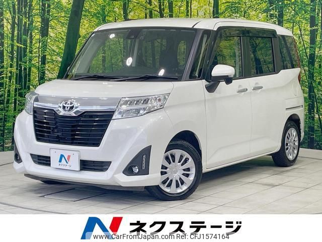 toyota roomy 2016 CFJ1574164 image 1