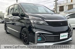 nissan serena 2016 CFJ1534867