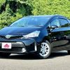 toyota prius-α 2016 -TOYOTA--Prius α DAA-ZVW41W--ZVW41-0041570---TOYOTA--Prius α DAA-ZVW41W--ZVW41-0041570- image 1