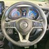 nissan roox 2020 -NISSAN--Roox 4AA-B45A--B45A-0310086---NISSAN--Roox 4AA-B45A--B45A-0310086- image 13