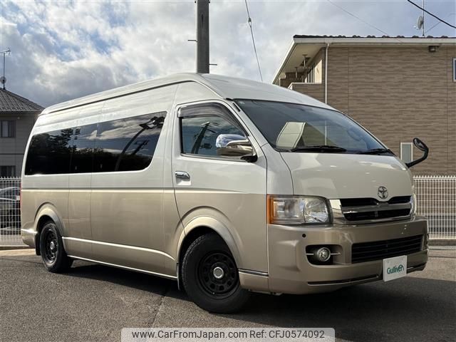 toyota hiace-wagon 2006 -TOYOTA--Hiace Wagon CBA-TRH229W--TRH229-0002634---TOYOTA--Hiace Wagon CBA-TRH229W--TRH229-0002634- image 1