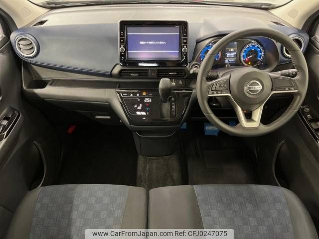 nissan dayz 2019 -NISSAN--DAYZ 5AA-B44W--B44W-0010751---NISSAN--DAYZ 5AA-B44W--B44W-0010751- image 2