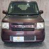 daihatsu move-conte 2013 -DAIHATSU--Move Conte DBA-L575S--L575S-0195165---DAIHATSU--Move Conte DBA-L575S--L575S-0195165- image 12