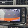 toyota aqua 2017 -TOYOTA--AQUA DAA-NHP10--NHP10-6586688---TOYOTA--AQUA DAA-NHP10--NHP10-6586688- image 19