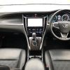 toyota harrier 2014 -TOYOTA--Harrier DAA-AVU65W--AVU65-0014281---TOYOTA--Harrier DAA-AVU65W--AVU65-0014281- image 3