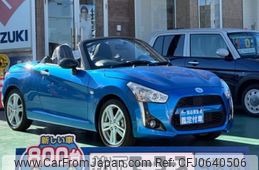 daihatsu copen 2022 GOO_JP_700060017330250113001