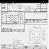 nissan clipper-van 2020 CFJ1714984 image 3
