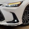 lexus nx 2023 CFJ1755405 image 14
