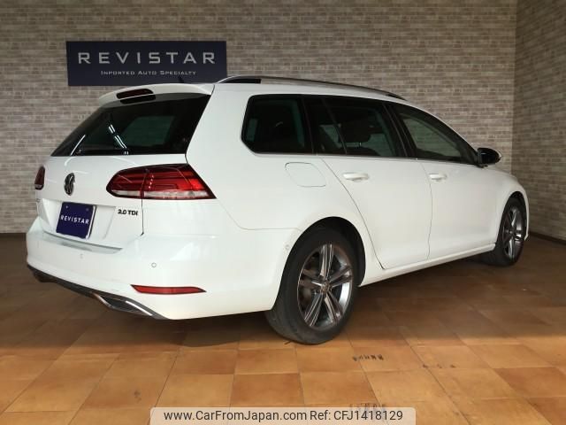 volkswagen golf-variant 2020 quick_quick_3DA-AUDFG_WVWZZZAUZLP520193 image 2