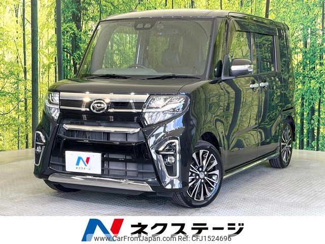 daihatsu tanto 2019 CFJ1524696 image 1