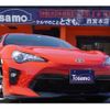 toyota 86 2017 quick_quick_ZN6_ZN6-076736 image 1