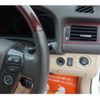 toyota crown 2008 -TOYOTA 【奈良 300ほ707】--Crown GRS200-0012560---TOYOTA 【奈良 300ほ707】--Crown GRS200-0012560- image 16