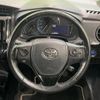 toyota corolla-fielder 2019 CFJ1746073 image 11