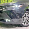 toyota harrier 2021 -TOYOTA--Harrier 6AA-AXUH85--AXUH85-0010186---TOYOTA--Harrier 6AA-AXUH85--AXUH85-0010186- image 14