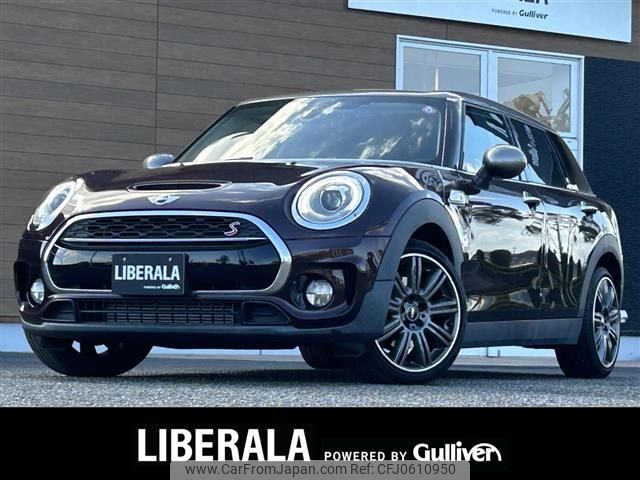 mini mini-others 2017 -BMW--BMW Mini LDA-LR20--WMWLR520602G48329---BMW--BMW Mini LDA-LR20--WMWLR520602G48329- image 1