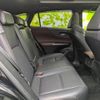 toyota harrier 2020 quick_quick_6BA-MXUA80_MXUA80-0012538 image 5