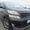 toyota vellfire 2008 646828-Y2025050264F-21 image 1
