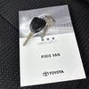 toyota pixis-van 2019 CARSENSOR_JP_AU6379785445 image 39