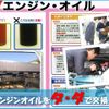 toyota hilux-sports-pick-up 2000 GOO_NET_EXCHANGE_0706560A30230801W002 image 6