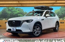 mazda mazda-others 2023 -MAZDA--CX-60 3DA-KH3P--KH3P-104392---MAZDA--CX-60 3DA-KH3P--KH3P-104392-