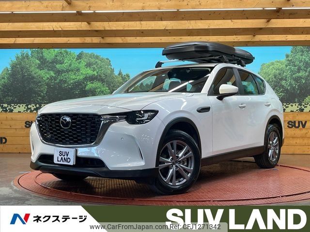 mazda mazda-others 2023 -MAZDA--CX-60 3DA-KH3P--KH3P-104392---MAZDA--CX-60 3DA-KH3P--KH3P-104392- image 1