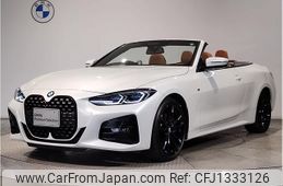 bmw 4-series 2021 quick_quick_3BA-12AP20_WBA12AT020CF89065