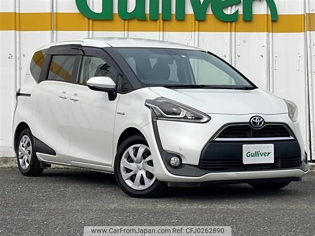 toyota sienta 2016 -TOYOTA--Sienta DAA-NHP170G--NHP170-7031984---TOYOTA--Sienta DAA-NHP170G--NHP170-7031984- image 1