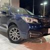 subaru forester 2016 -SUBARU--Forester DBA-SJ5--SJ5-095033---SUBARU--Forester DBA-SJ5--SJ5-095033- image 18