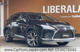 lexus rx 2021 -LEXUS--Lexus RX 6AA-GYL25W--GYL25-0025220---LEXUS--Lexus RX 6AA-GYL25W--GYL25-0025220-