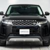 land-rover range-rover-evoque 2020 GOO_JP_965024092500207980002 image 23